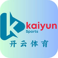 开云娱乐 (kaiyun)官网 - 开云登录入口